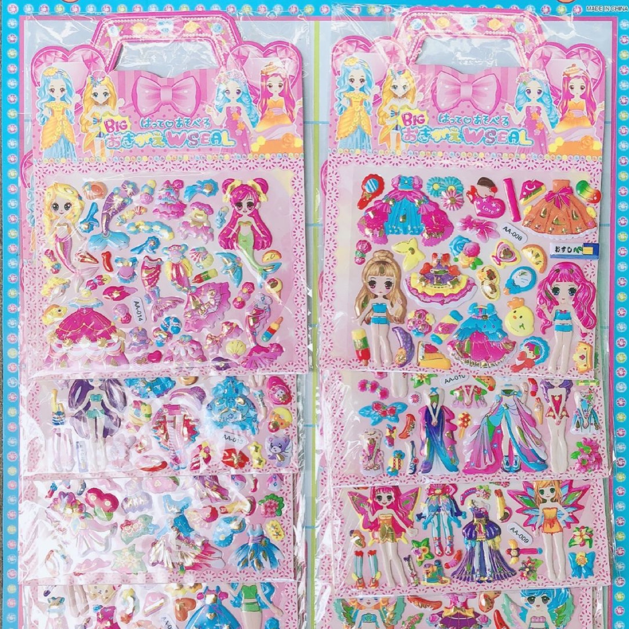 12 into the hanging plate bubble paste, change the cartoon mix, a 200 hanging thumbnail