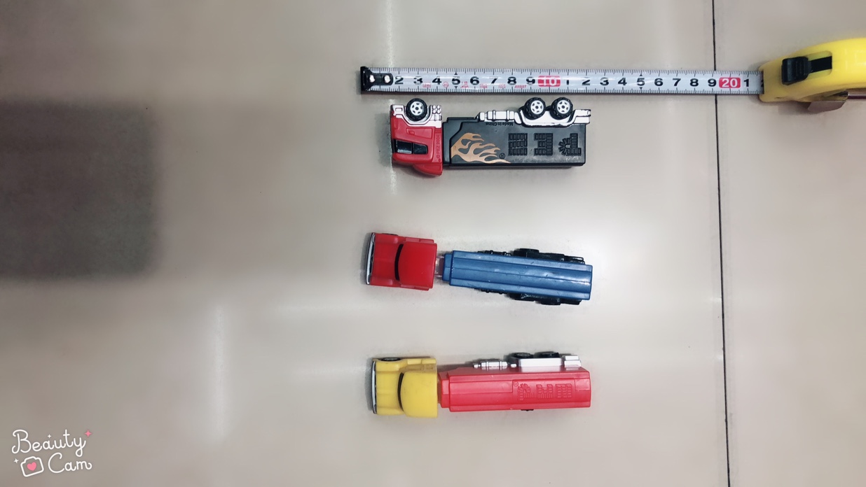 小车