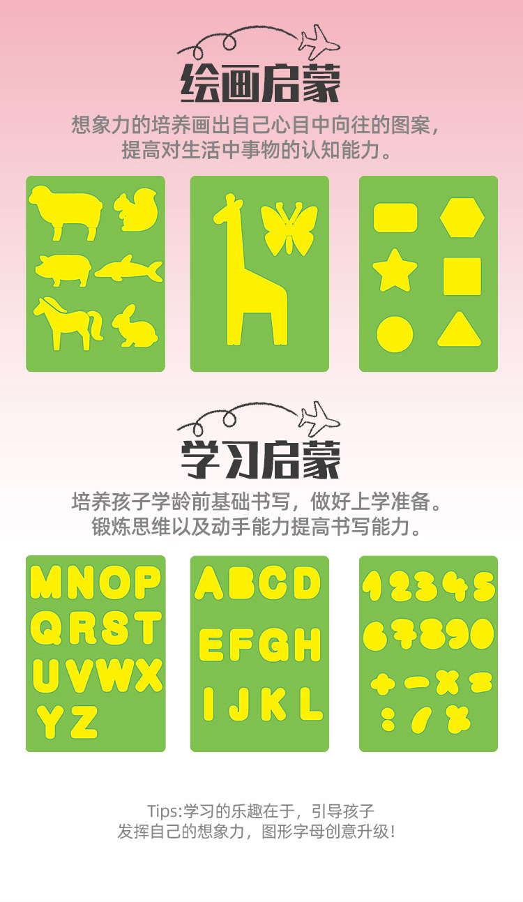 Qiaoming Factory Direct Sales Lcd Tablet Hand-Painted Drawing Board 10.5 Cartoon Elephant Application Scenario