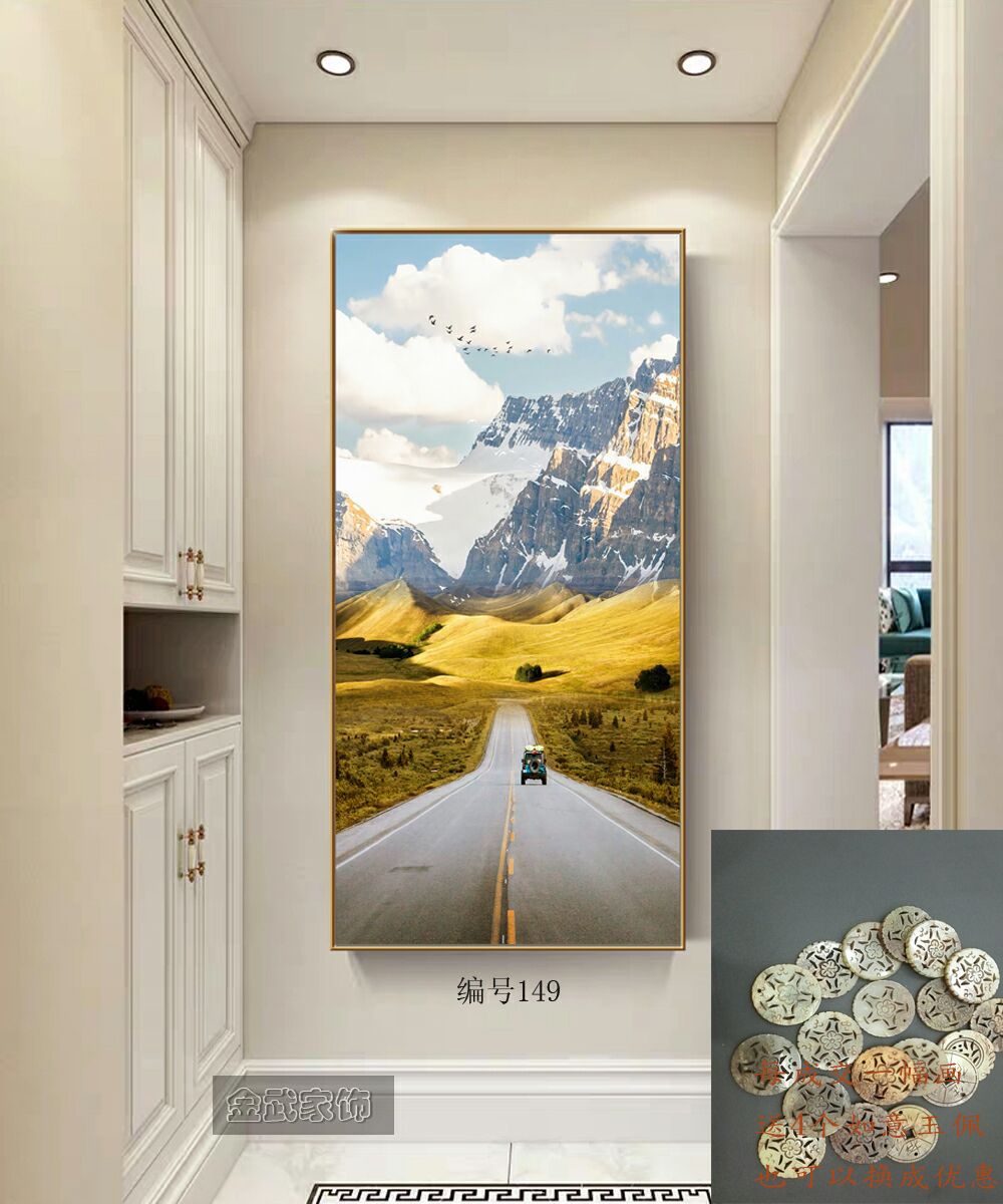 Colorful Stone Porcelain Bronzing Process Porch Office Hotel Corridor Modern Abstract Luxury Decorative Murals undefined