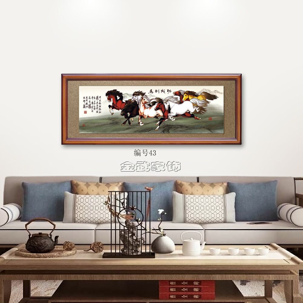 Chinese Home Decoration Seven Color Baking Paint Bronzing Craft Office Hotel Opened Qiao Move To Celebrate The Wedding Gift Classical Large Plaque Application Scenario