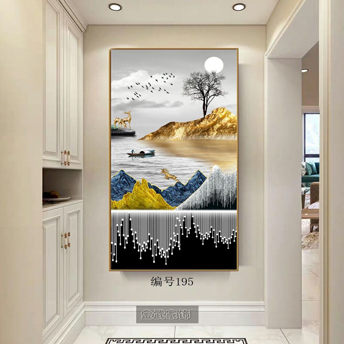 Colorful Stone Porcelain Bronzing Process Porch Office Hotel Corridor Modern Abstract Luxury Decorative Murals details Picture