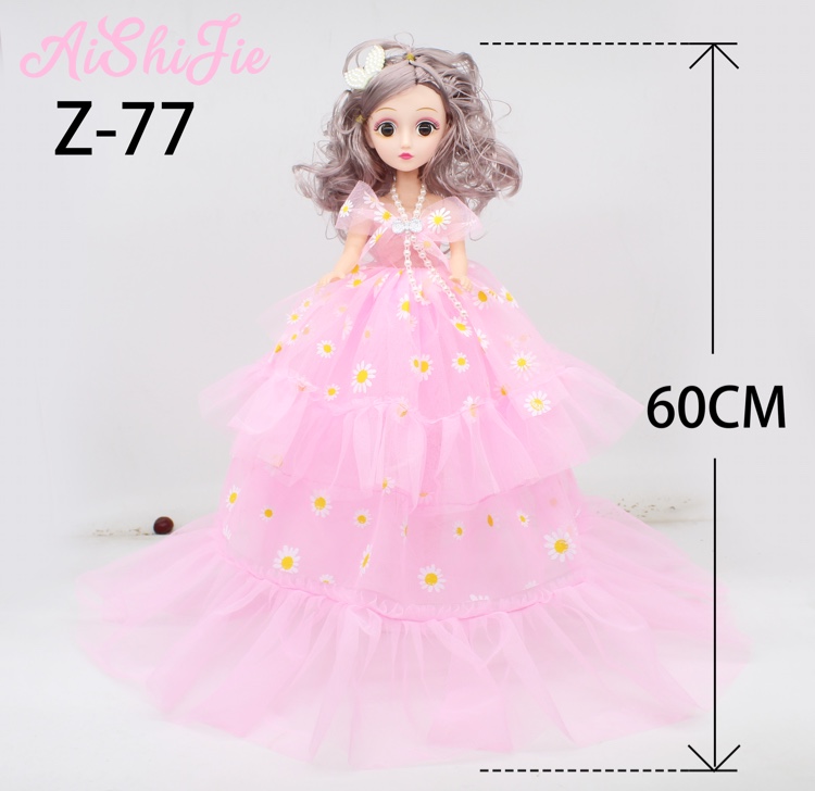 Manufacturer direct sale 60cm small Daisy double leaf Luo Li singing music Barbie doll children toy girl birthday gift thumbnail