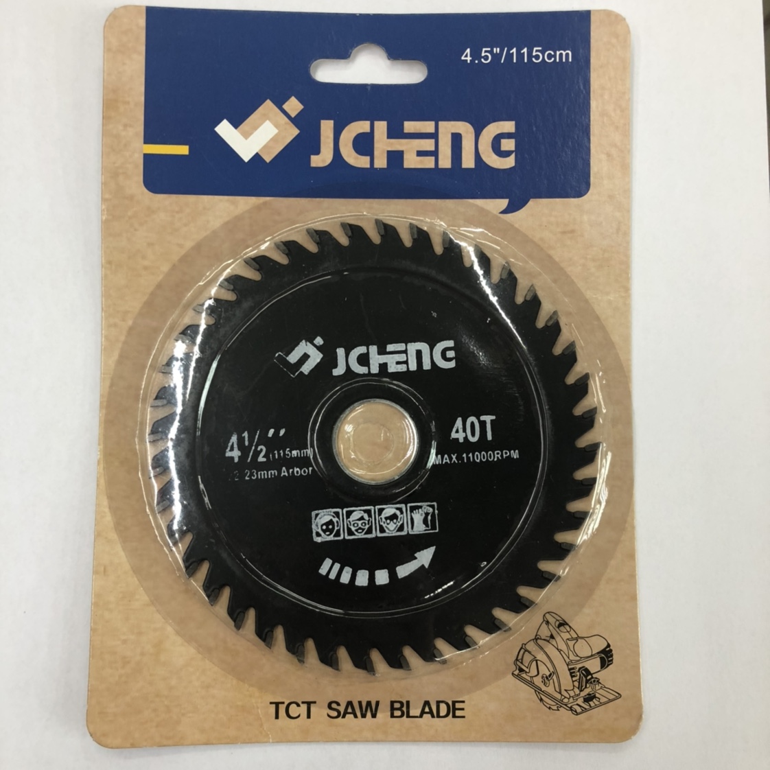 Wood cutting piece thumbnail