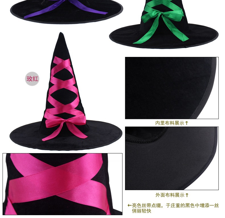 Halloween hats, masquerade party props, bar decorations, dress-up supplies, pumpkin hats, witch hats, wizard hats Application Scenario