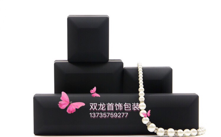 Jewelry boxes, gift boxes undefined