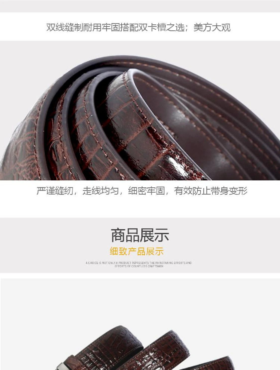 New crocodile-patterned alloy self-locking belt for business men, a best-selling product at street stalls, factory direct sales belt detail image 7