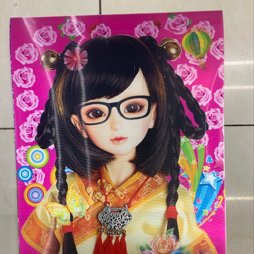 3D眨眼睛15.3*20.5