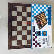 国际象棋 拼格贴木皮带磁国际象棋 盒子尺寸29x14.5x4.8公分