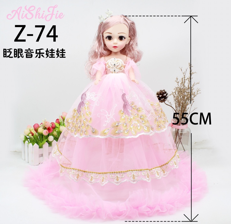 Manufacturer direct 55cm peacock embroidery winking leaf Princess Lori wedding dress Barbie doll children toy girl birthday gift thumbnail