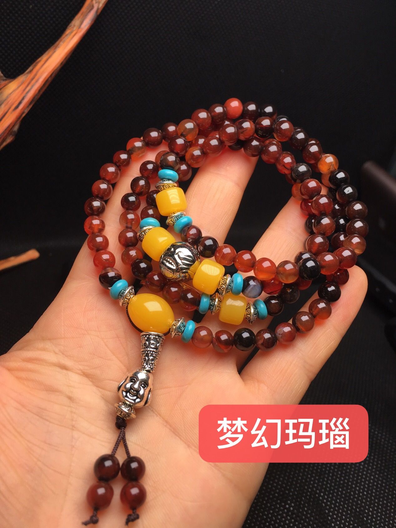 藏式玛瑙佛珠