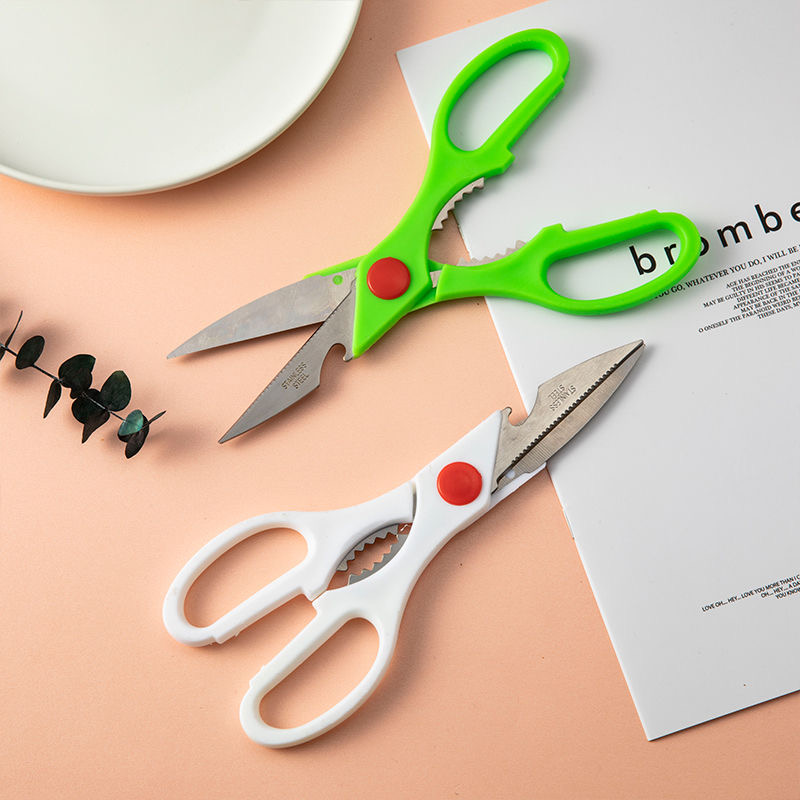 家用剪刀 厨房剪刀 红蜻蜓办公文具剪刀  紫荆花厨房剪详情图3