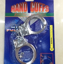 Toy handcuffs