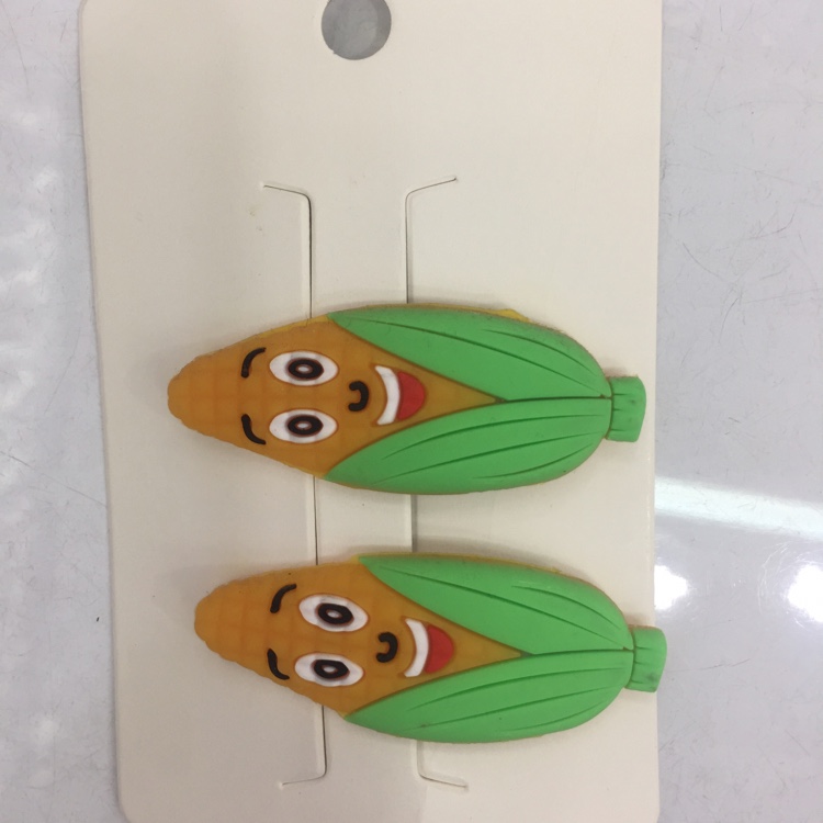 玉米
