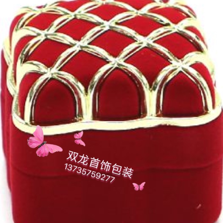 Flocked gold mesh ring box details Picture
