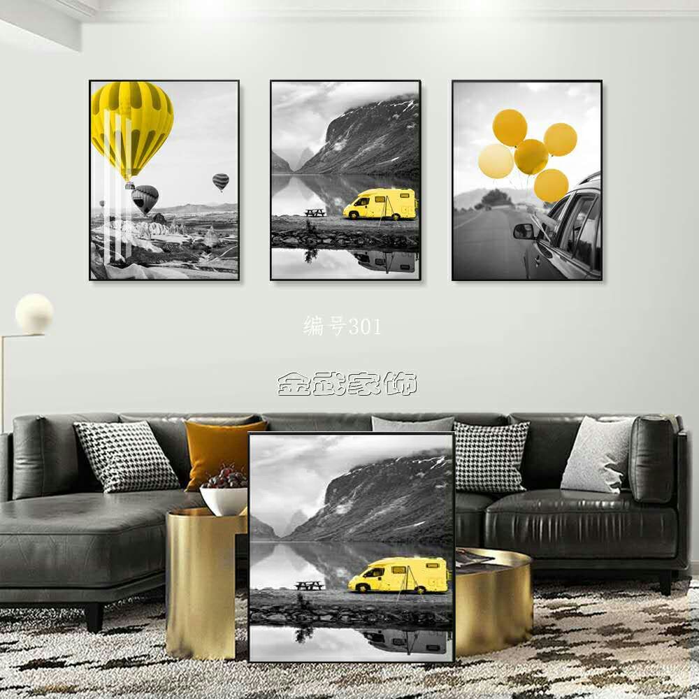 Colorful Crystal Stone Living Room Triptych undefined