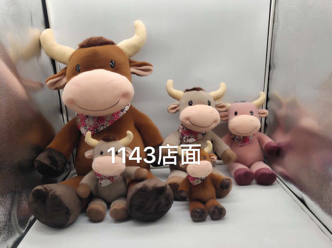 Plush toy figurines, dolls, excellent gifts for the zodiac sign of the Ox Specification image