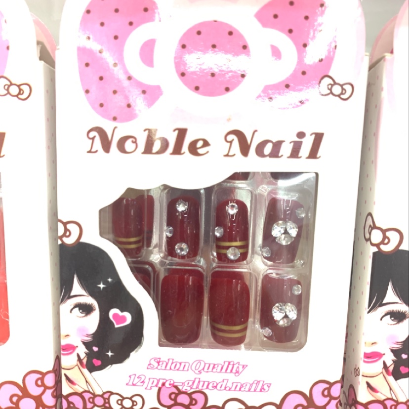 Wine gold gold flash drill nails