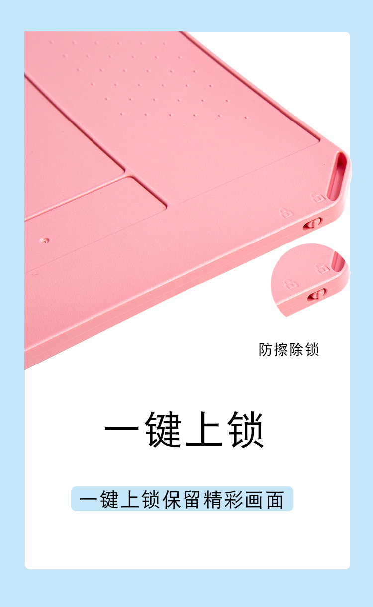 Factory direct sales of graffiti boards, LCD liquid crystal writing boards, hand-drawn drawing boards, early education and intelligence boards, 11-inch monochrome handwriting detail image 6