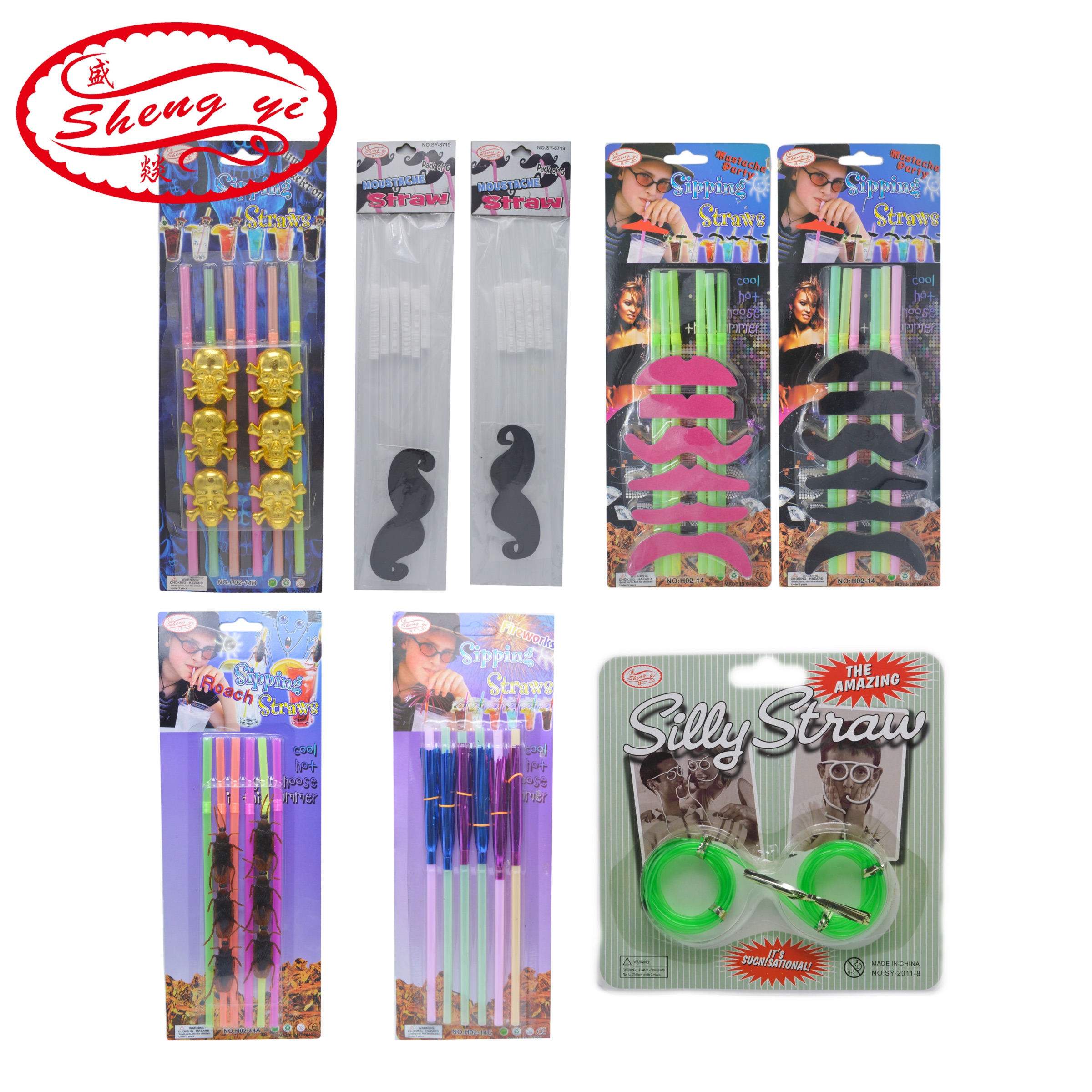 万圣节胡子吸管蟑螂吸管烟花吸管鬼头吸管图