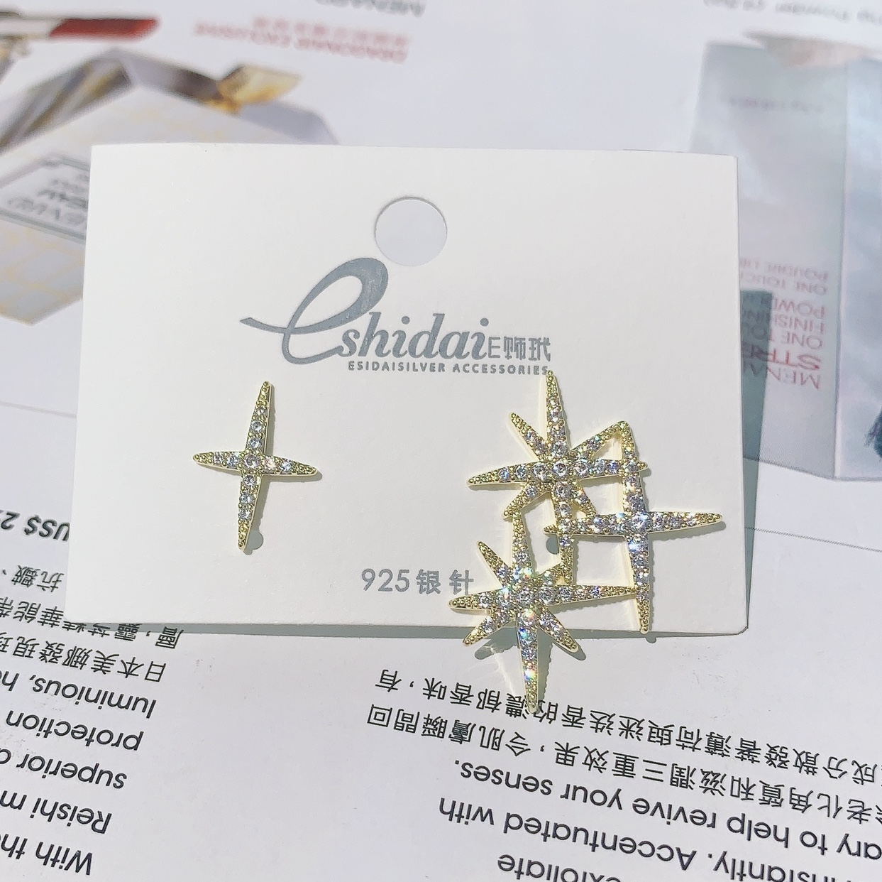 ✨ Earrings Specification drawing