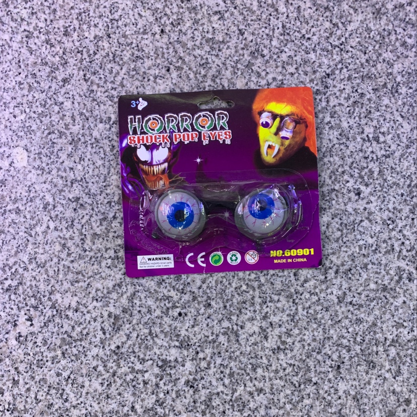 万圣节面具，流血面具/万圣节道具/节日道具产品图