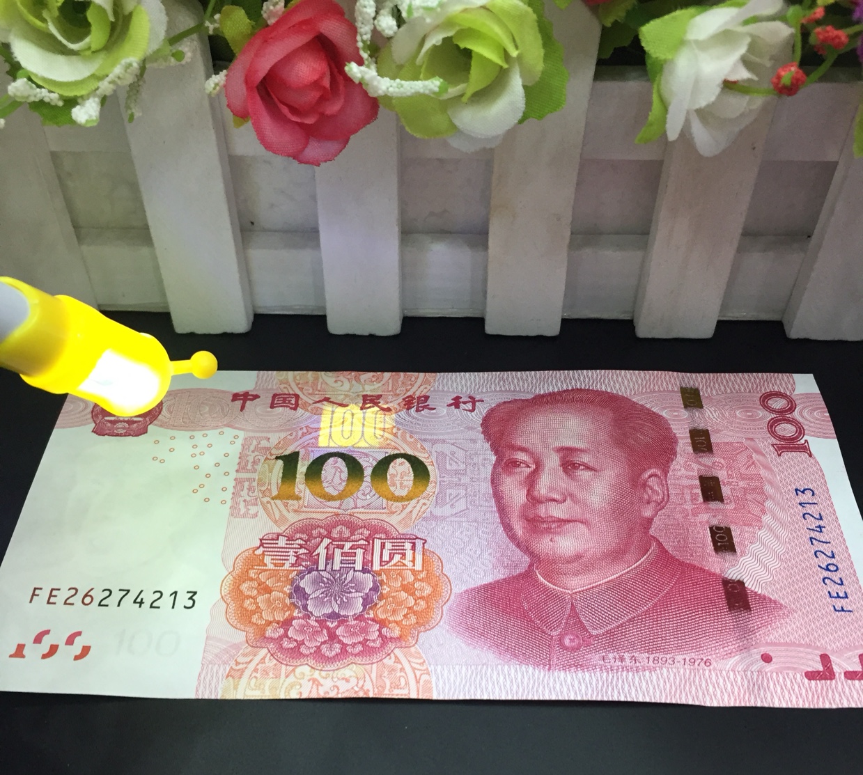 CY-18872-2
机器人多功能激光灯隐形笔详情图6