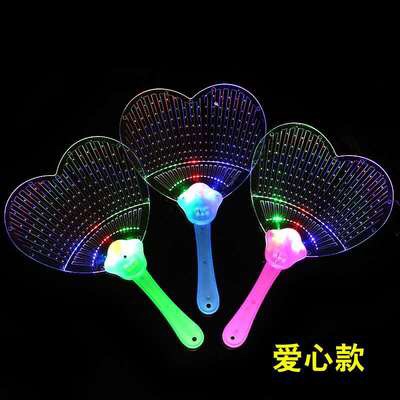Light the fan Item Picture