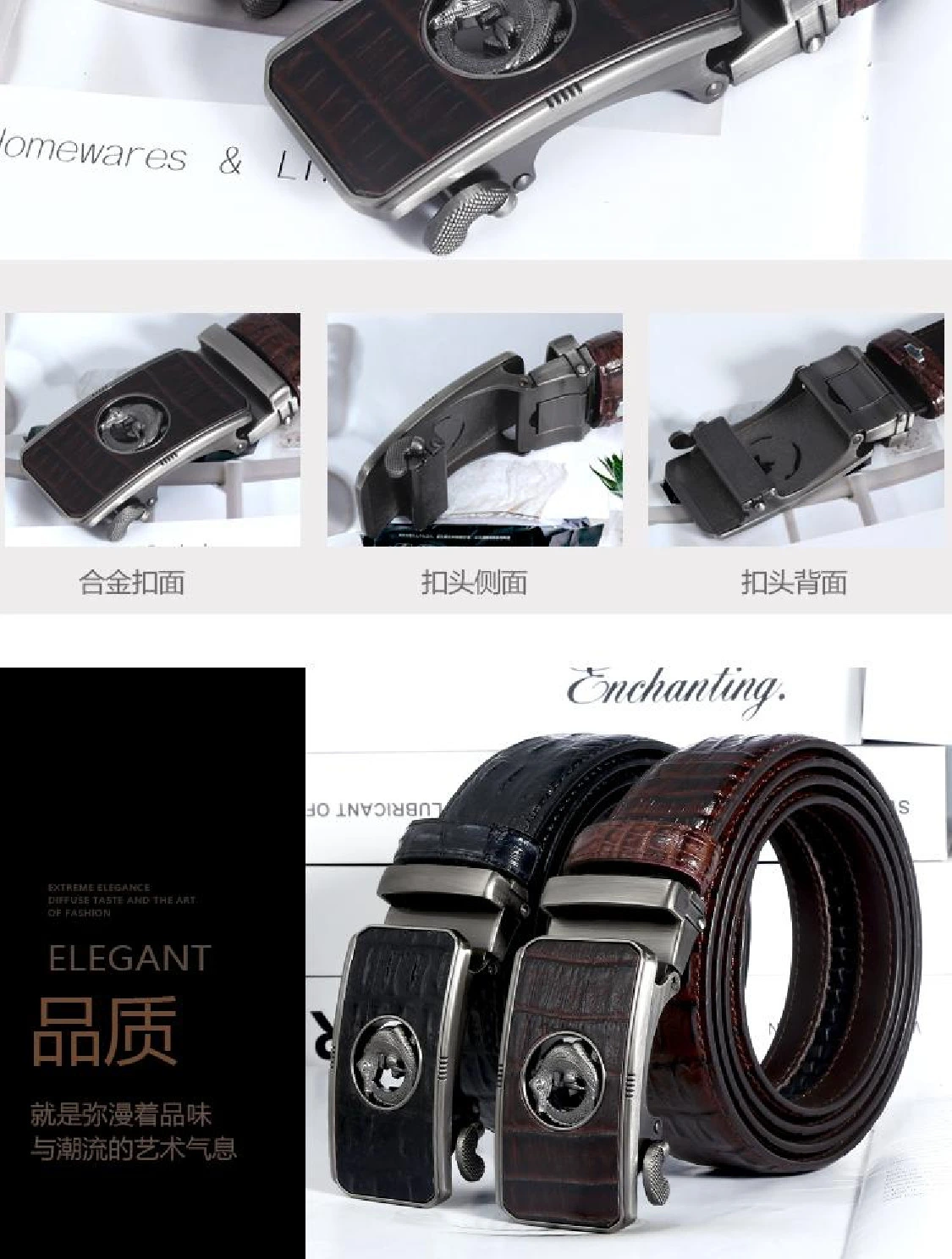 New crocodile-patterned alloy self-locking belt for business men, a best-selling product at street stalls, factory direct sales belt detail image 5