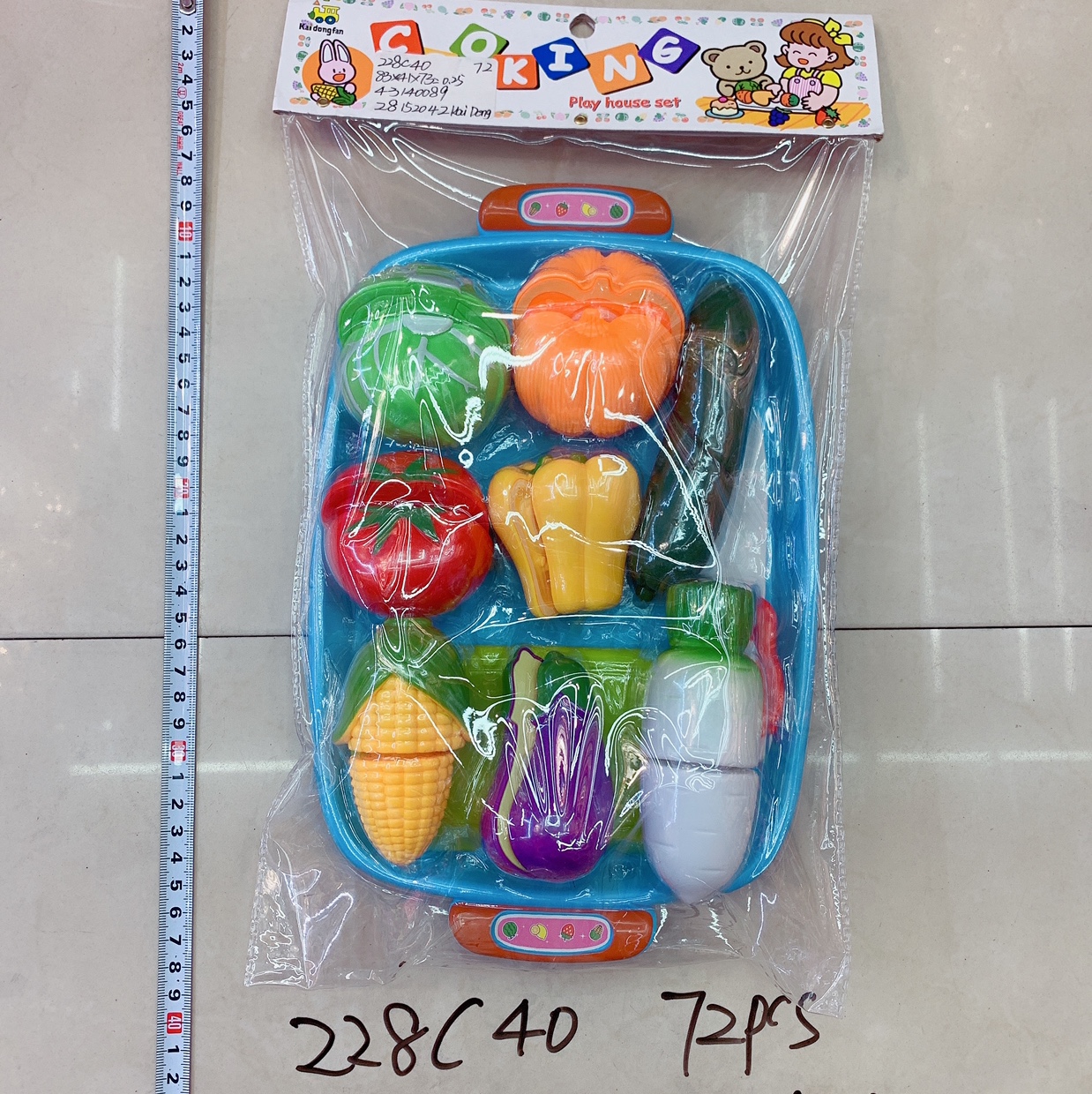 儿童切切乐w玩具图