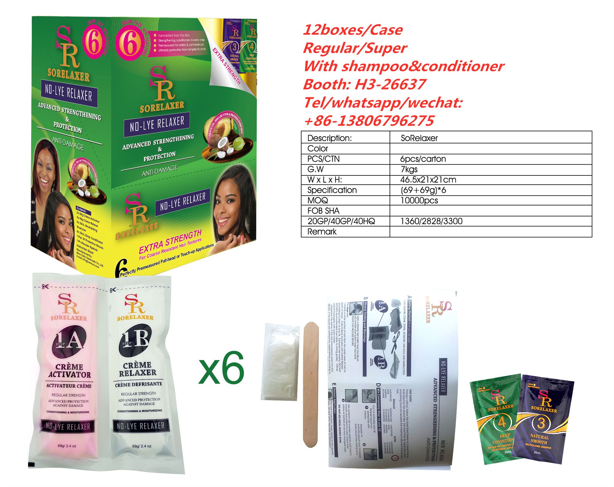 SOFTSUB 松发剂,软发剂,hair relaxer,with shampoo&conditioner