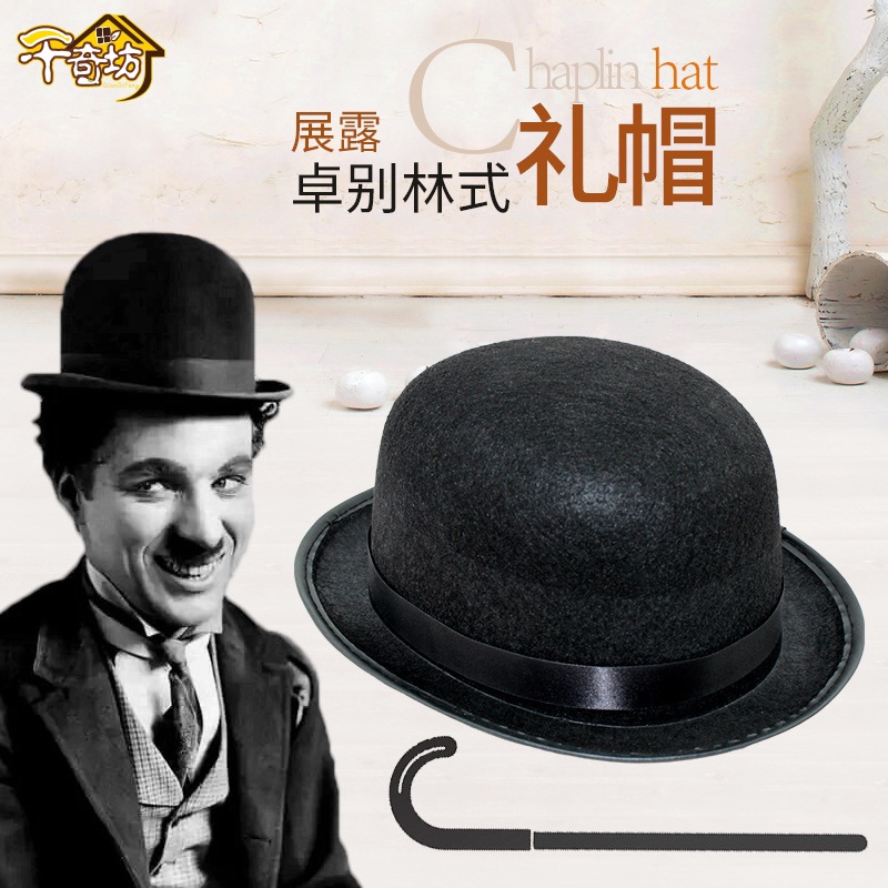 Halloween Chaplin top hat, magician hat, magic hat, top hat, jazz hat, magic props Application Scenario