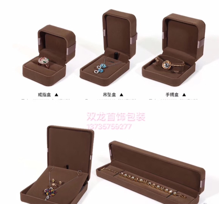 Rounded corner and flowered corner velvet box, necklace box, high-end jewelry storage box, set box, ring box, pendant box, necklace box, jewelry box, gift box, packaging box, watch box, various jewelry display props details Picture