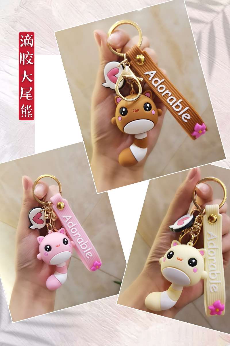Epoxy resin big bear keychain pendant
