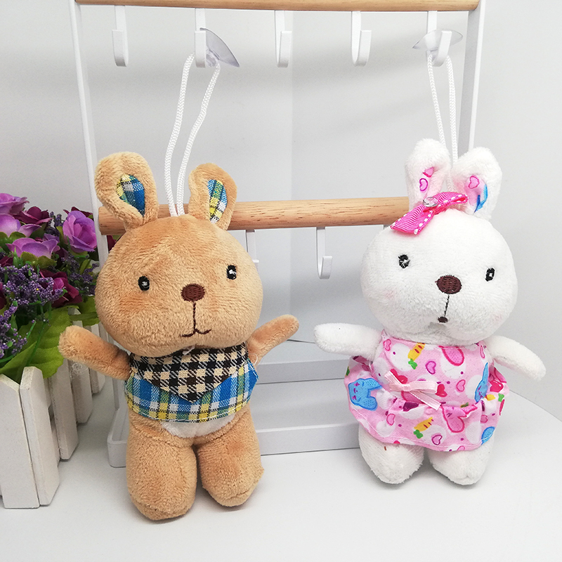 小兔毛绒玩具挂件地摊货礼物婚庆抛洒娃娃机服装配件花束礼品详情图4