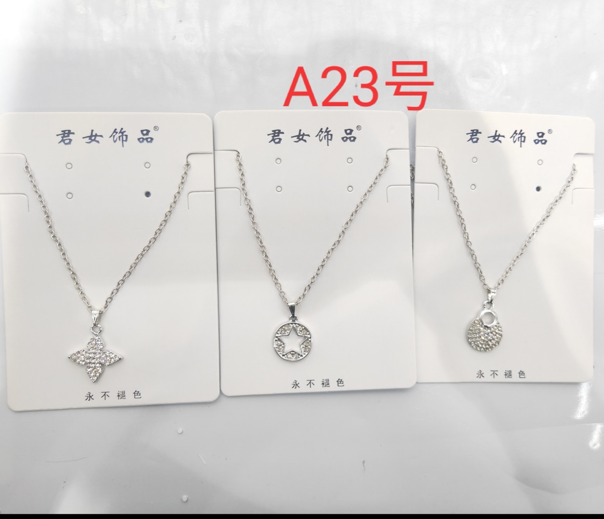 Many diamond necklace vogue is lovely and melting send a person