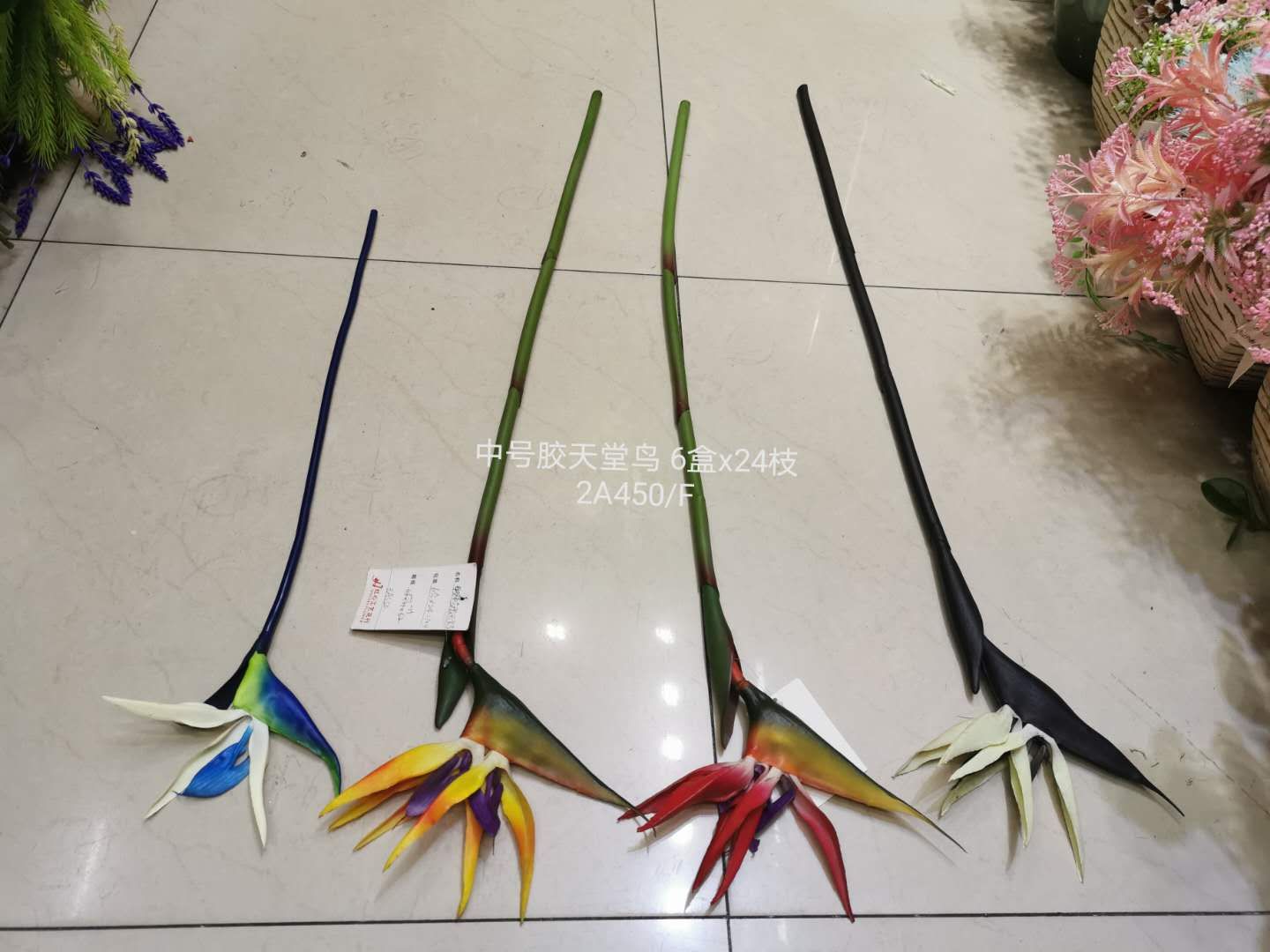 Artificial flowers, fake flowers, flower arrangements, bonsai, living room, hotel, wedding, video, decoration, hand feel, single PVC medium-sized bird of paradise