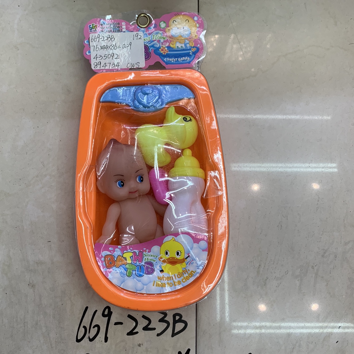 玩具总动员系列产品