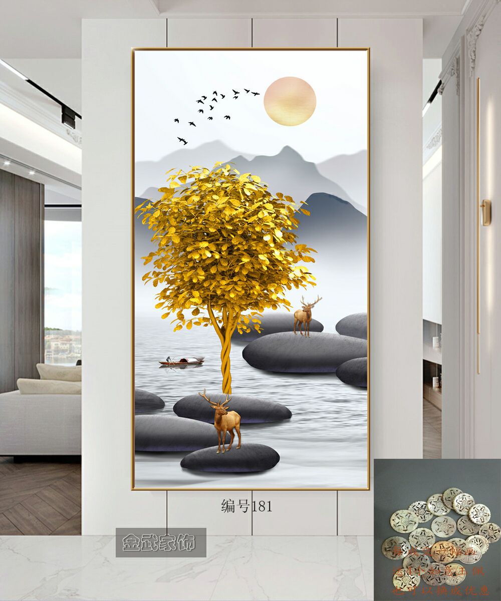 Colorful Stone Porcelain Bronzing Process Porch Office Hotel Corridor Modern Abstract Luxury Decorative Murals undefined