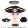 万圣节海盗船长帽海盗演出道具帽加勒比海盗船长帽子万圣节帽子白底实物图