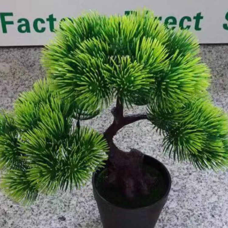 Simulation tree