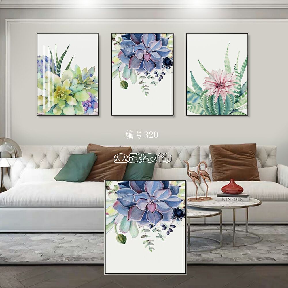 Colorful Crystal Stone Living Room Triptych undefined