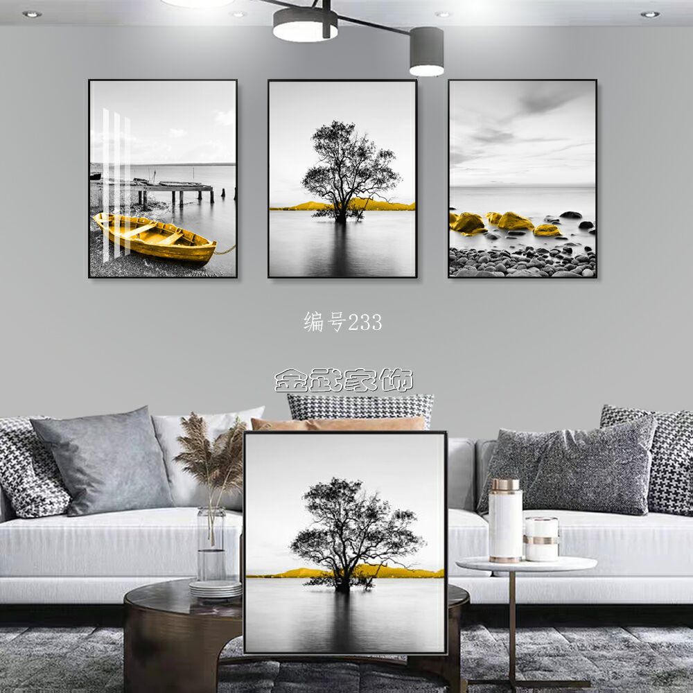 Colorful Crystal Stone Living Room Triptych undefined
