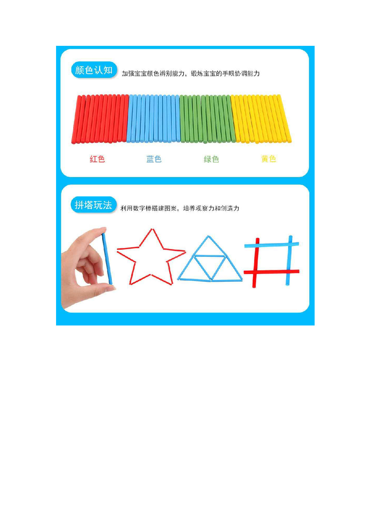 Wooden toys, digital symbol building blocks, early education toys, multi-functional calculation box, enlightenment early education toy set pic 4