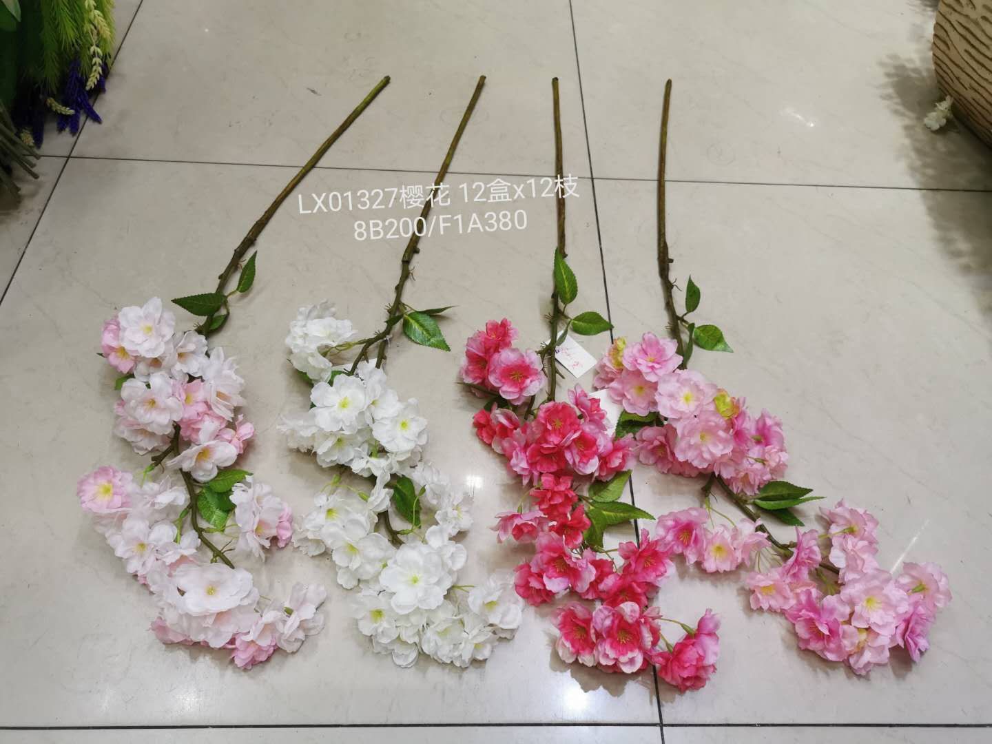 Bonsai room hotel wedding video decoration garden green tree L X single branch of sakura
