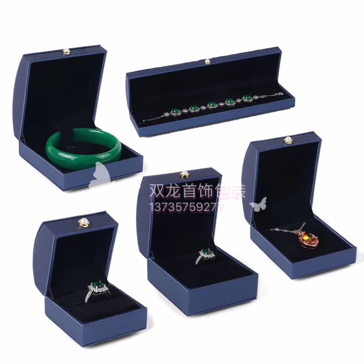 Jewelry boxes, packaging boxes, gift boxes undefined
