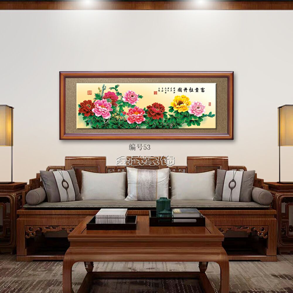 Chinese Home Decoration Seven Color Baking Paint Bronzing Craft Office Hotel Opened Qiao Move To Celebrate The Wedding Gift Classical Large Plaque undefined