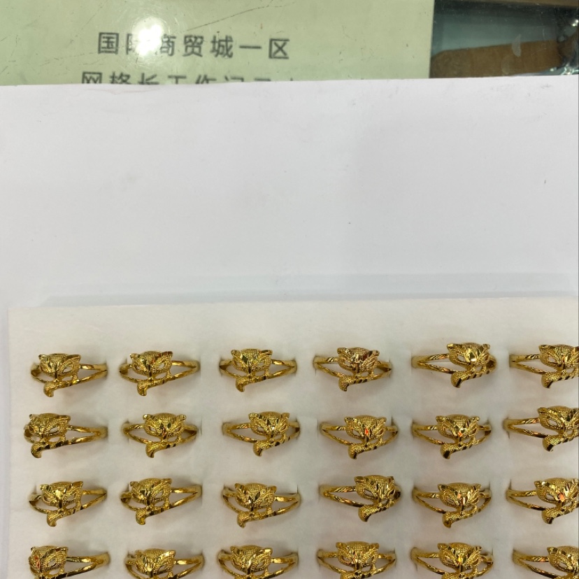 Fox electronic real gold color ring