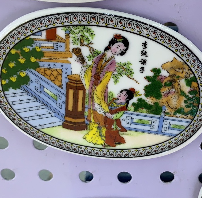 Oval Refrigerator Sticker