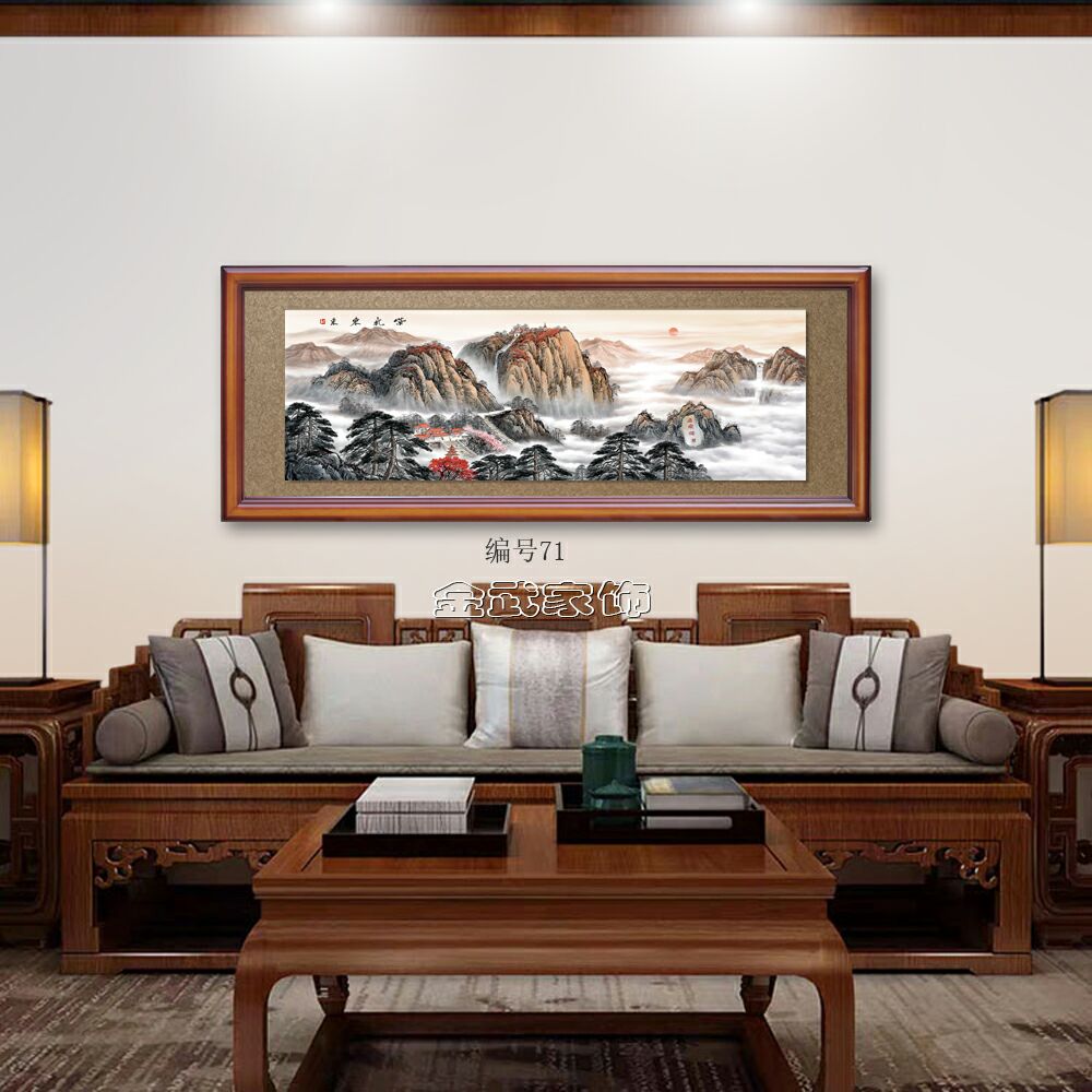 Chinese Home Decoration Seven Color Baking Paint Bronzing Craft Office Hotel Opened Qiao Move To Celebrate The Wedding Gift Classical Large Plaque undefined